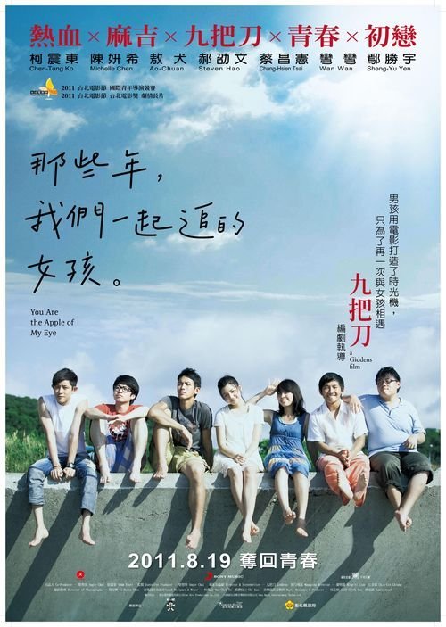 哪里能办理佐治亚学院和州立大学文凭毕业证